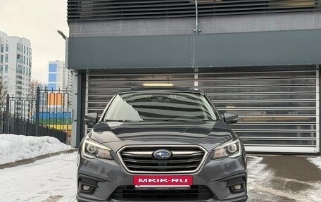 Subaru Legacy VII, 2019 год, 2 560 000 рублей, 14 фотография