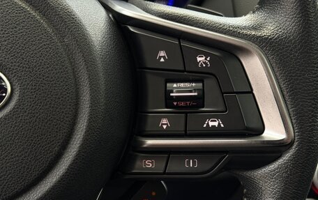 Subaru Legacy VII, 2019 год, 2 560 000 рублей, 24 фотография