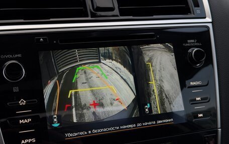 Subaru Legacy VII, 2019 год, 2 560 000 рублей, 25 фотография