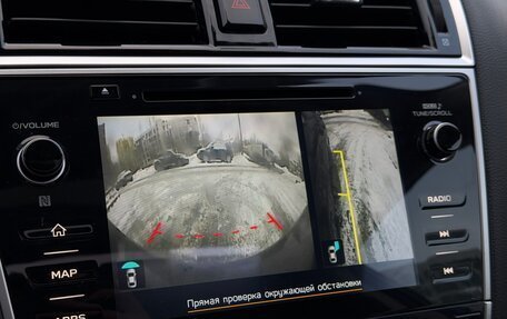 Subaru Legacy VII, 2019 год, 2 560 000 рублей, 26 фотография