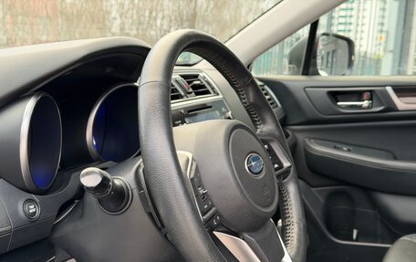 Subaru Legacy VII, 2019 год, 2 560 000 рублей, 30 фотография