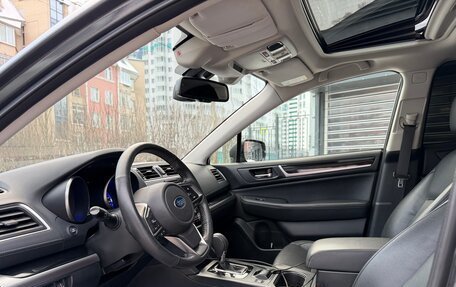 Subaru Legacy VII, 2019 год, 2 560 000 рублей, 29 фотография