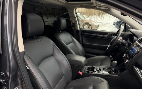 Subaru Legacy VII, 2019 год, 2 560 000 рублей, 32 фотография