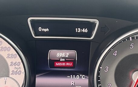 Mercedes-Benz CLA, 2013 год, 1 800 000 рублей, 12 фотография