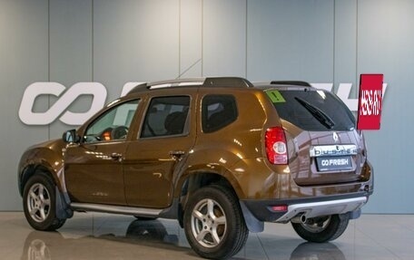 Renault Duster I рестайлинг, 2012 год, 699 000 рублей, 2 фотография