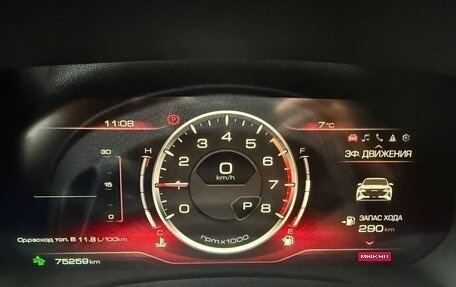 Haval F7 I, 2023 год, 2 250 000 рублей, 17 фотография