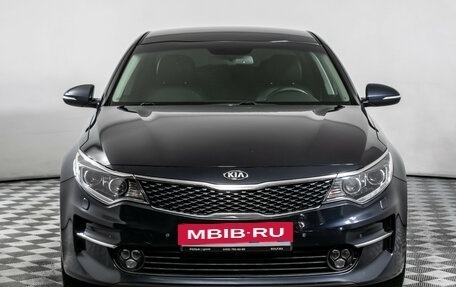 KIA Optima IV, 2018 год, 1 890 000 рублей, 2 фотография