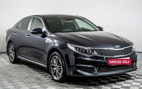KIA Optima IV, 2018 год, 1 890 000 рублей, 3 фотография