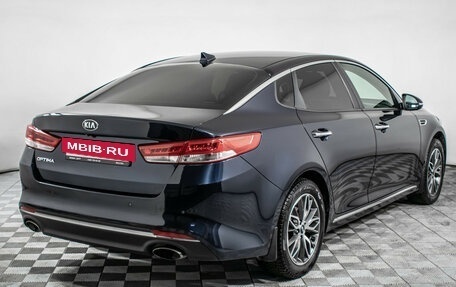 KIA Optima IV, 2018 год, 1 890 000 рублей, 5 фотография