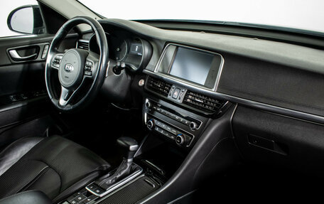 KIA Optima IV, 2018 год, 1 890 000 рублей, 10 фотография