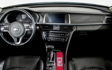 KIA Optima IV, 2018 год, 1 890 000 рублей, 11 фотография