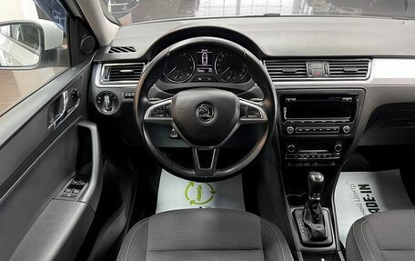 Skoda Rapid I, 2014 год, 1 275 000 рублей, 12 фотография