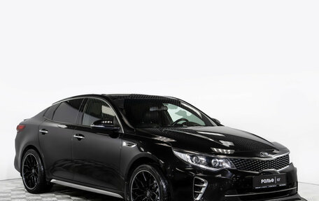 KIA Optima IV, 2017 год, 2 100 000 рублей, 2 фотография