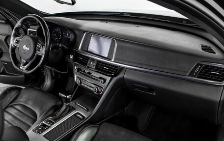 KIA Optima IV, 2017 год, 2 100 000 рублей, 7 фотография