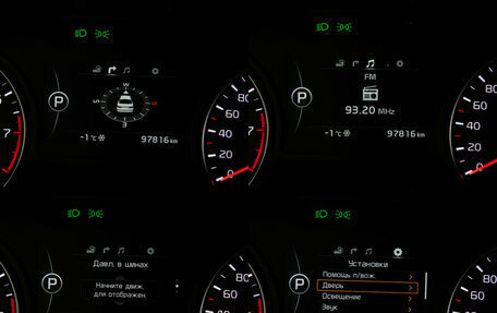 KIA Optima IV, 2017 год, 2 100 000 рублей, 10 фотография