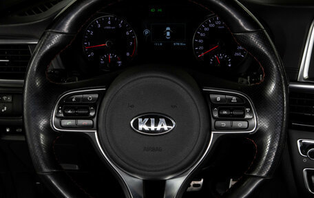 KIA Optima IV, 2017 год, 2 100 000 рублей, 13 фотография