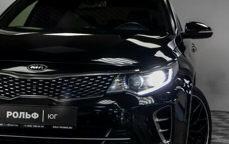 KIA Optima IV, 2017 год, 2 100 000 рублей, 30 фотография