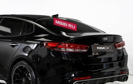 KIA Optima IV, 2017 год, 2 100 000 рублей, 26 фотография