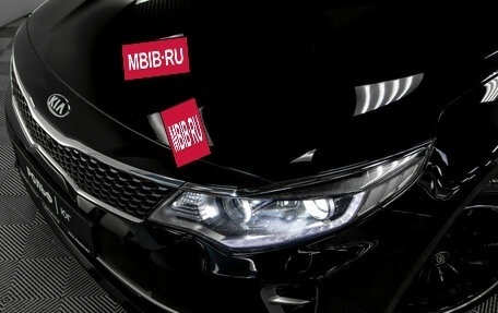 KIA Optima IV, 2017 год, 2 100 000 рублей, 31 фотография