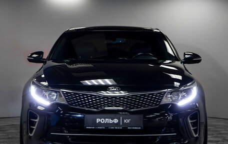 KIA Optima IV, 2017 год, 2 100 000 рублей, 33 фотография