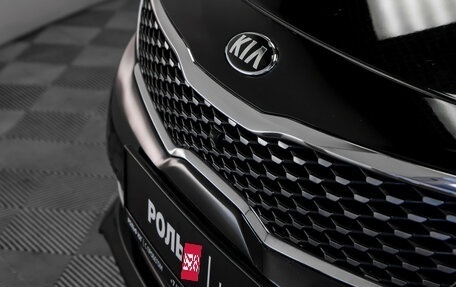 KIA Optima IV, 2017 год, 2 100 000 рублей, 32 фотография