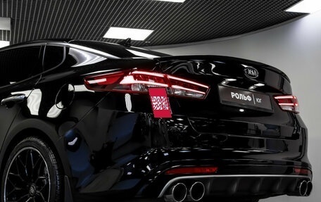 KIA Optima IV, 2017 год, 2 100 000 рублей, 27 фотография