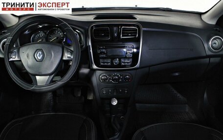 Renault Logan II, 2014 год, 757 000 рублей, 13 фотография