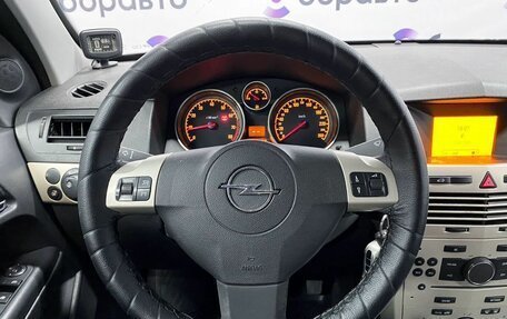 Opel Astra H, 2008 год, 530 000 рублей, 9 фотография