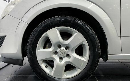 Opel Astra H, 2008 год, 530 000 рублей, 10 фотография