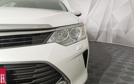 Toyota Camry, 2014 год, 1 945 000 рублей, 10 фотография