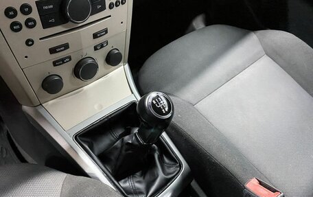 Opel Astra H, 2008 год, 530 000 рублей, 17 фотография