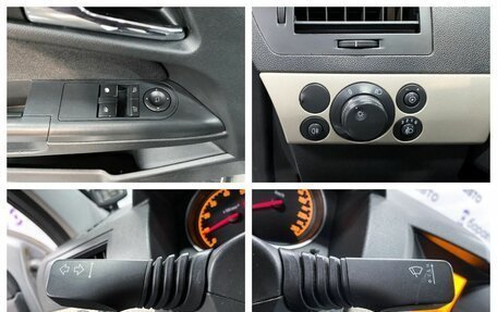 Opel Astra H, 2008 год, 530 000 рублей, 19 фотография