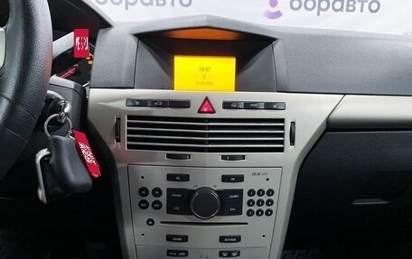 Opel Astra H, 2008 год, 530 000 рублей, 18 фотография