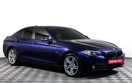 BMW 5 серия, 2015 год, 2 198 000 рублей, 3 фотография