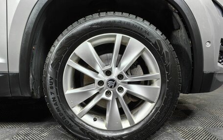 Skoda Kodiaq I, 2017 год, 2 595 000 рублей, 9 фотография