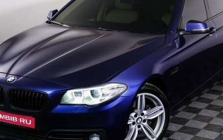 BMW 5 серия, 2015 год, 2 198 000 рублей, 25 фотография