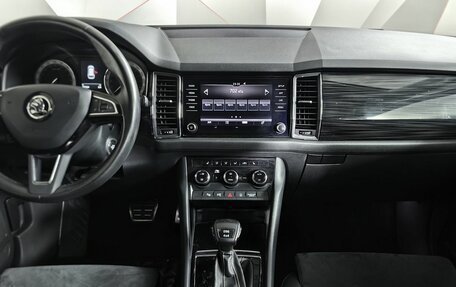 Skoda Kodiaq I, 2017 год, 2 595 000 рублей, 14 фотография