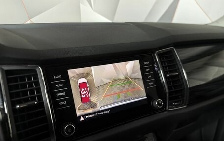 Skoda Kodiaq I, 2017 год, 2 595 000 рублей, 20 фотография