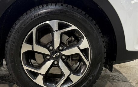 KIA Sportage IV рестайлинг, 2019 год, 2 299 800 рублей, 5 фотография