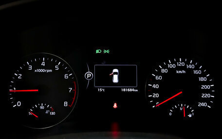 KIA Sportage IV рестайлинг, 2016 год, 1 800 000 рублей, 13 фотография