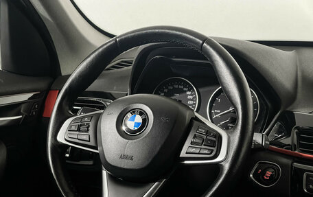 BMW X1, 2017 год, 2 934 000 рублей, 15 фотография