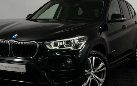 BMW X1, 2017 год, 2 934 000 рублей, 19 фотография