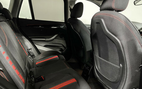 BMW X1, 2017 год, 2 934 000 рублей, 14 фотография