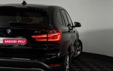 BMW X1, 2017 год, 2 934 000 рублей, 18 фотография