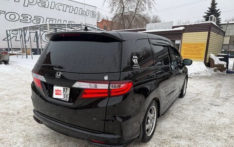 Honda Odyssey IV, 2017 год, 2 200 000 рублей, 5 фотография