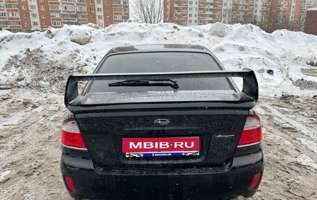 Subaru Legacy IV, 2004 год, 920 000 рублей, 9 фотография