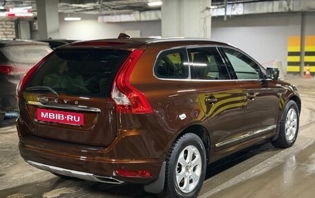 Volvo XC60 II, 2014 год, 2 889 000 рублей, 6 фотография