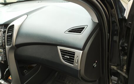 Hyundai i30 II рестайлинг, 2012 год, 950 000 рублей, 23 фотография