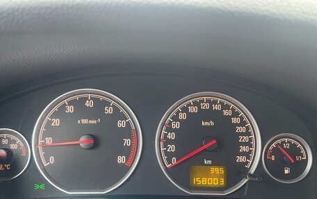 Opel Vectra C рестайлинг, 2008 год, 750 000 рублей, 11 фотография