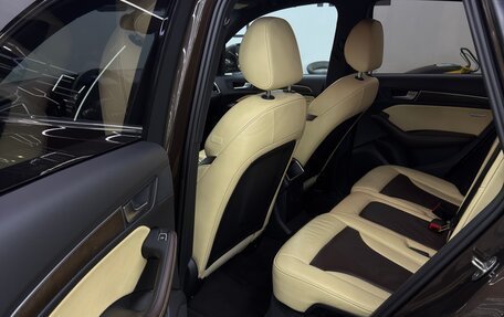 Audi Q5, 2014 год, 2 000 000 рублей, 11 фотография